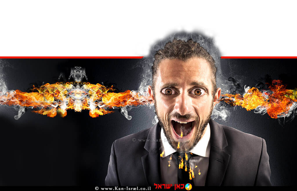 גבר עצבני אש, הדמייה | צילום רקע: Depositphotos | עיבוד צילום: שולי סונגו © גבר עצבני אש, הדמייה | צילום רקע: Depositphotos | עיבוד צילום: שולי סונגו ©