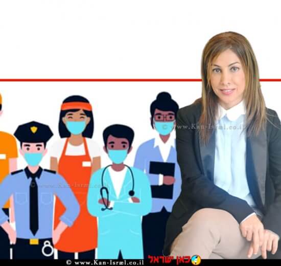 עורכת דין סיגל סוּדאי, מנהלת האגף ליחסי עבודה של איגוד לשכות המסחר עם פירוט זכויות העובדים במהלך החגים בהתאם להסדרים השונים ​| עיבוד צילום: שולי סונגו ©