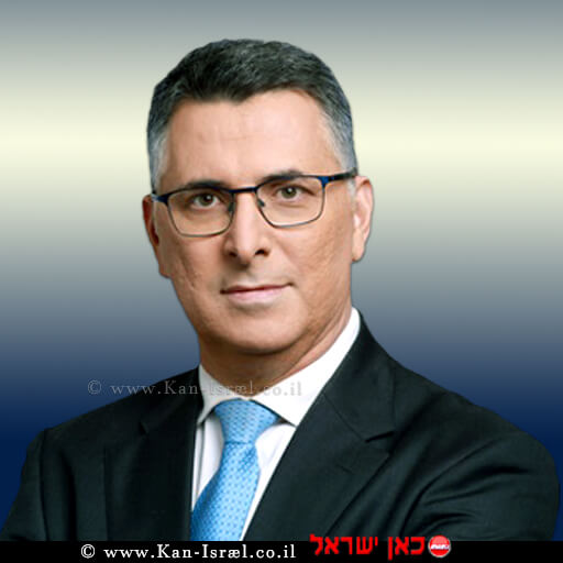 שר המשפטים גדעון סער | צילום: ארכיון | עיבוד צילום: שולי סונגו © שר המשפטים גדעון סער | צילום: ארכיון | עיבוד צילום: שולי סונגו ©