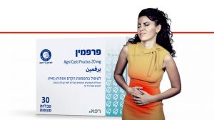 פרפמין - משרד הבריאות אישר תרופה חדשה לתסמונת קדם וסתית ללא מרשם ברקע: אישה צעירה עם ידיים על הבטן עם כאבים קשים | צילום: חברת רפא | צילום רקע: Depositphotos | עיבוד צילום: שולי סונגו