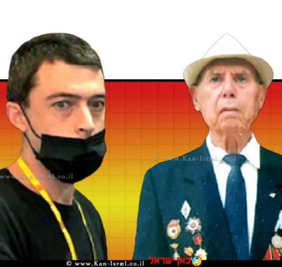 סמיון ויולין הקשיש (93) שנרצח בשוד בביתו מול הנאשם ברצח אילן אפשטיין, בן 35, תושב העיר מַעֲלוֹת-תַרשִׁיחָא | עיבוד צילום: שולי סונגו ©