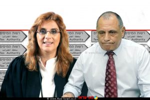 עורך דין דוד לוי, שהורשע בריבוי עבירות של 'גניבה בידי מורשה' משמאל: כב' השופטת דנה מרשק-מרום, ברקע: שלט רשות המסים | צילום: פייסבוק | צילום: אתר בתי המשפט | צילום עיבוד: שולי סונגו ©