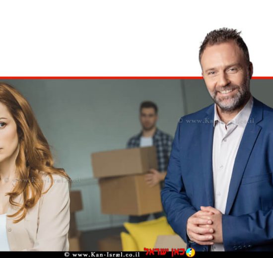 ניר שמול - מנכל חברת שניר והחברה לפיתוח והתחדשות עירונית ברקע: זוג מתארגן למעבר דירה | צילום הדמייה: Depositphotos | עיבוד צילום: שולי סונגו ©