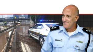 ניצב אלון אריה, ראש אגף התנועה במשטרת ישראל ברקע: פעילות משטרת ישראל ברחבי הארץ בעבר בעת מזג אוויר סוער | צילום: דוברות המשטרה | עיבוד צילום: שולי סונגו ©
