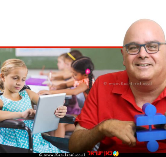 יובל וגנר מייסד ויושב ראש עמותת נגישות ישראל, ברקע: תלמידת בית ספר נכה, משתמשת בטאבלט דיגיטלי | צילום Depositphotos | עיבוד צילום: שולי סונגו ©