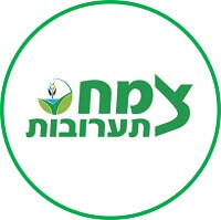 צמח תערובות, לוגו