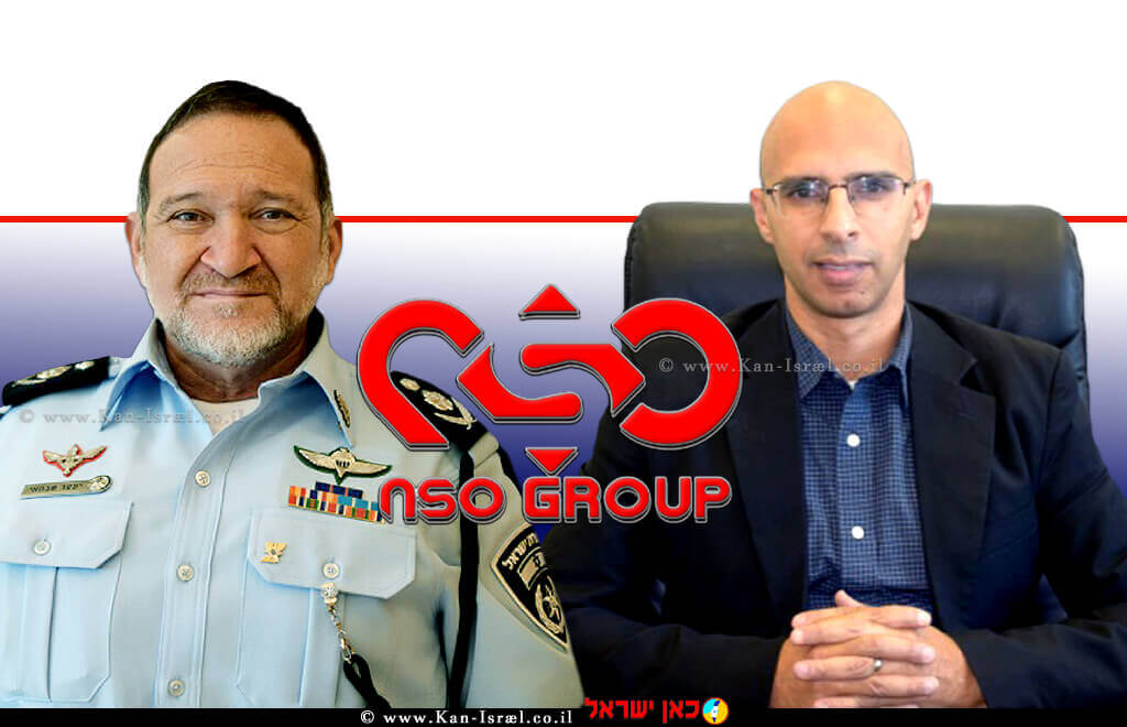 עורך דין גלעד סממה ראש הרשות להגנת הפרטיות מול מפכל המשטרה, רב-ניצב קובי שבתאי, ברקע: לוגו תוכנת הריגול “פגסוס“ למעקב אחר אזרחים | צילום: דוברות | עיבוד צילום: שולי סונגו ©