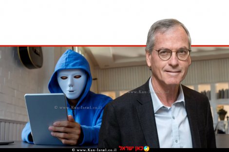 עורך דין אליהו מלך מ-חיפה ברקע: האקר שולח מידע להטעות משתמש ולהתקין וירוסים כדי לגנוב את המידע מהמטרה | צילום: אתר משרד עורך דין אליהו מלך© | צילום רקע: ©depositphotos | עיבוד צילום: שולי סונגו ©