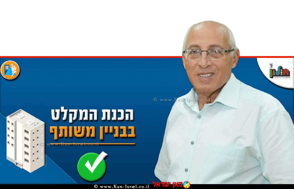 ראש עיריית חולון מר מוטי ששון ברקע: כרזת הכנת המקלט בבית המשותף לשעת חירום ​| צילום: דוברות עיריית חולון | עיבוד צילום: שולי סונגו ©