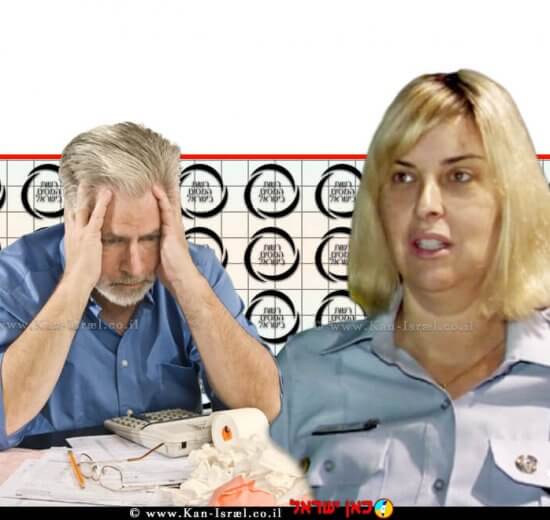 פקד קרן קפלן, קצינת חקירות ביחידה הארצית למאבק בפשיעה הכלכלית ברקע: הדמייה לנישום עם כאב ראש בזמן בדיקת דיווח מס | צילום: דוברות המשטרה | עיבוד צילום: שולי סונגו ©