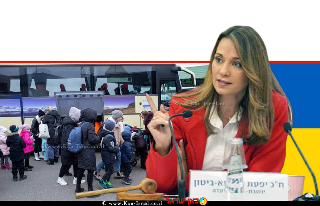 שרת החינוך, דר' יפעת שאשא ביטון, ברקע: תלמידי בית ספר פליטים מאוקראינה עולים לאוטובוס ברקע דגל אוקראינה | צילום: UNHCR, סוכנות הפליטים של האו"ם | עיבוד צילום: שולי סונגו © שרת החינוך, דר' יפעת שאשא ביטון, ברקע: תלמידי בית ספר פליטים מאוקראינה עולים לאוטובוס ברקע דגל אוקראינה | צילום: UNHCR, סוכנות הפליטים של האו"ם | עיבוד צילום: שולי סונגו ©