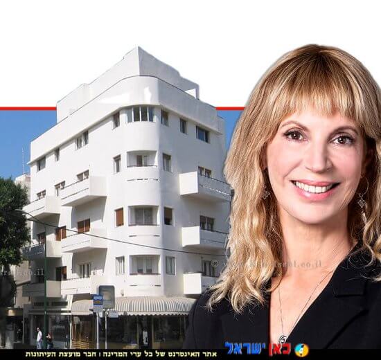 עורכת דין ענת בירן ברקע: להמחשה בית בסגנון בינלאומי ברחוב בן יהודה 55, תל אביב צילומים: רז רוגובסקי | ויקיפדיה | עיבוד צילום: שולי סונגו©