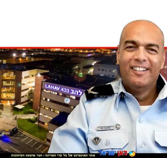 ניצב מוטי לוי מפקד יחידת להב 433 של משטרת ישראל | צילום: דוברות המשטרה | עיבוד: שולי סונגו©