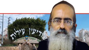 חיים אביחי צדוק, החשוד שנעצר בחשד לביצוע עבירות מין בשכניו לפני מספר שנים | צילומים: דוברות משטרת ישראל, ויקיפדיה | עיבוד צילום: שולי סונגו©