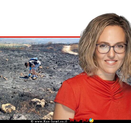ראשת מועצה אזורית גזר, הגב' רותם ידלין; ברקע נזקי השריפה בגן לאומי תֵּל גֶּזֶר | צילום: אתר בתי המשפט | עיבוד צילום: שולי סונגו ©