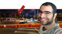 רס"ר ברק משולם שנרצח הלילה על ידי גנב רכב פלסטיני שפרץ מחסום משטרתי ברקע זירת ההתרחשות | צילום: משטרת ישראל | עיבוד צילום: שולי סונגו©