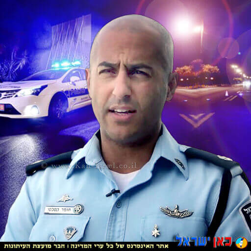 רב פקד תומר קסלסי ראש מחלק נוער חשיפה ביחידה המרכזית - מחוז חוף | צילום: גוגל ומשטרת ישראל | עיבוד: שולי סונגו© רב פקד תומר קסלסי ראש מחלק נוער חשיפה ביחידה המרכזית - מחוז חוף | צילום: גוגל ומשטרת ישראל | עיבוד: שולי סונגו©