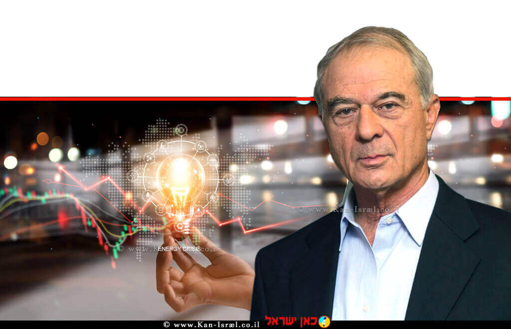 אוריאל לין, נשיא איגוד לשכות המסחר ברקע: אילוסטרציה להעלאת תעריפי החשמל | עיבוד צילום: שולי סונגו© אוריאל לין, נשיא איגוד לשכות המסחר ברקע: אילוסטרציה להעלאת תעריפי החשמל | עיבוד צילום: שולי סונגו©
