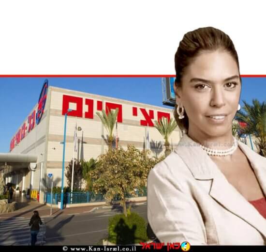 ליהי סונק-קופרלי, מנהלת נכסי הנדלן של כל בו חצי חינם שנידונה ל-7 וחצי חודשי מאסר בפועל שירוּצו בעבודות שירות, וקנסות לאחר הרשעתה במתן שוחד לחבר כנסת דוד ביטן | עיבוד צילום: שולי סונגו ©