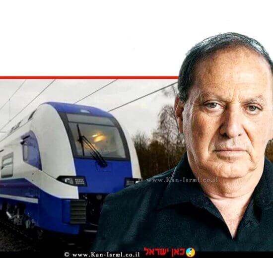 מיכאל (מיכה) מייקסנר, מנכל רכבת ישראל שתפעיל רכבות על פי לוח זמנים ייעודי, ברקע: פרויקט חישמול | צילום: רכבת ישראל | עיבוד צילום: שולי סונגו©