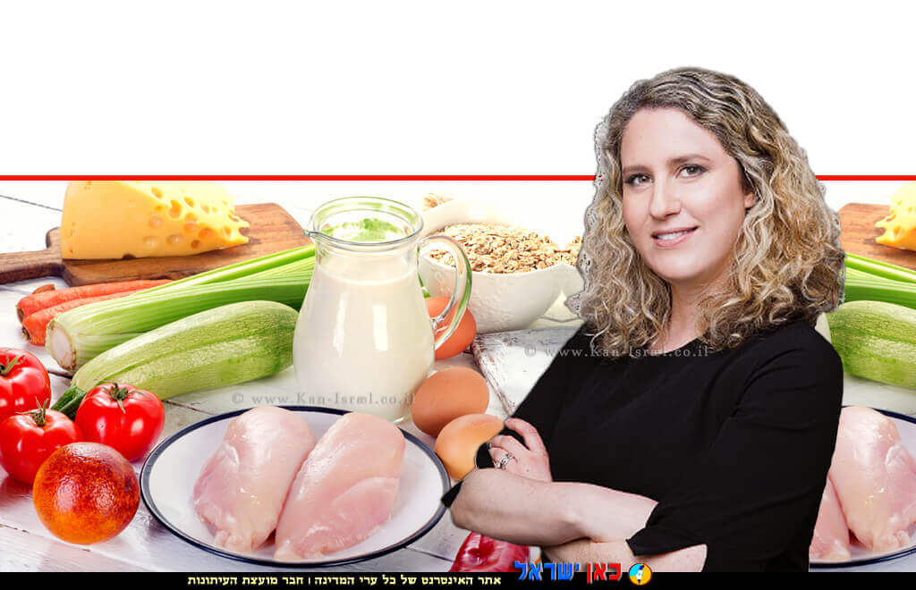 נעמה קאופמן-פס, מנכלית משרד החקלאות, ברקע: מוצרי חקלאות טרייה | צילום: Depositphotos | עיבוד צילום: שולי סונגו ©