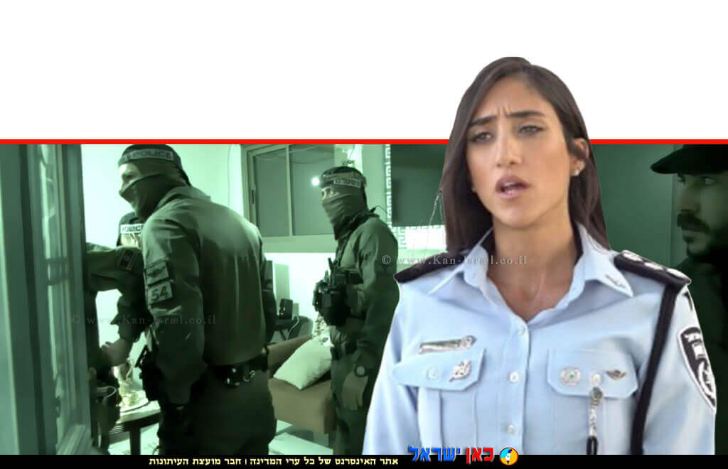 רב פקד אפרת אלגריסי, סגן ראש מחלק חקירות ביחידת אתגר (איתור ותפיסת גנבי רכב) ברקע: תיעוד אחד מהמעצרים | צילום: דוברות המשטרה | צילום: דוברות המשטרה | עיבוד צילום: שולי סונגו ©