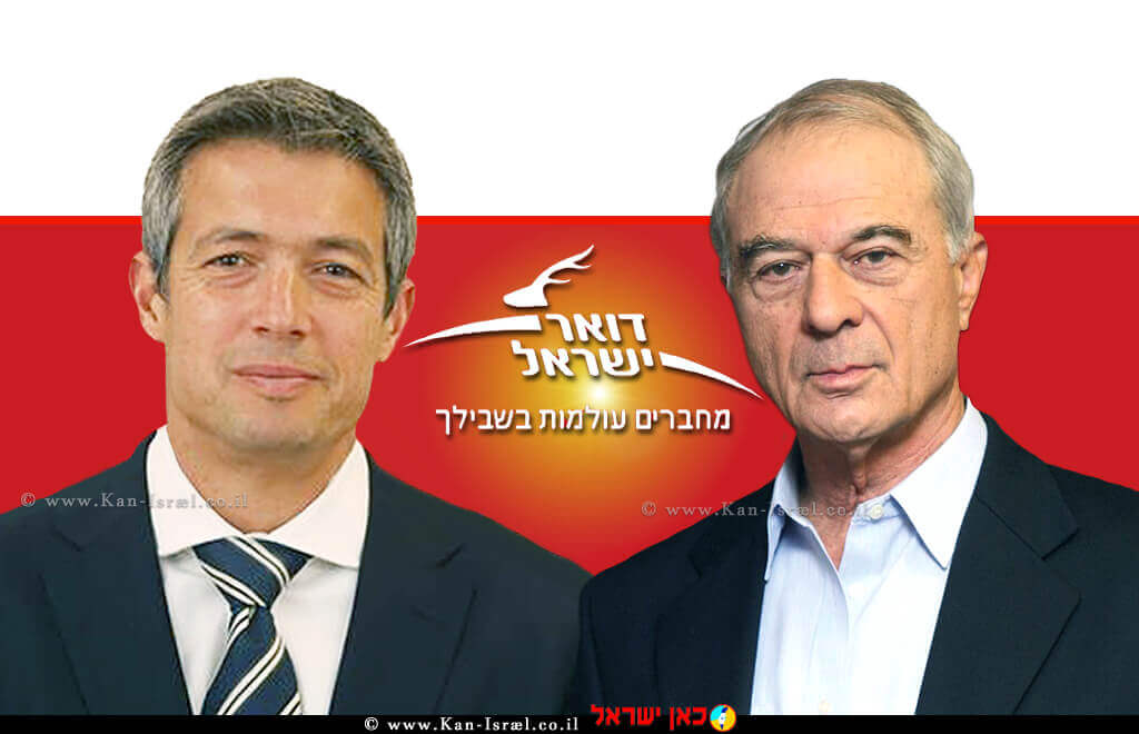 נשיא איגוד לשכות המסחר, עורך דין אוריאל לין, שר התקשורת היוצא דר' יועז הנדל, ברקע: סמל חברת הדואר ושל רשות הדואר | עיבוד צילום: שולי סונגו©