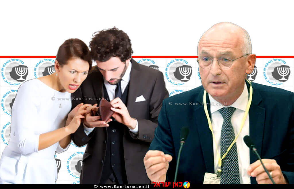 המפקח על הבנקים יאיר אבידן ברקע: זוג צעיר מתקשה בתשלום עמלות בנק על משקי בית ועסקים קטנים | צילום: Depositphotos | עיבוד צילום: שולי סונגו © המפקח על הבנקים יאיר אבידן ברקע: זוג צעיר מתקשה בתשלום עמלות בנק על משקי בית ועסקים קטנים | צילום: Depositphotos | עיבוד צילום: שולי סונגו ©