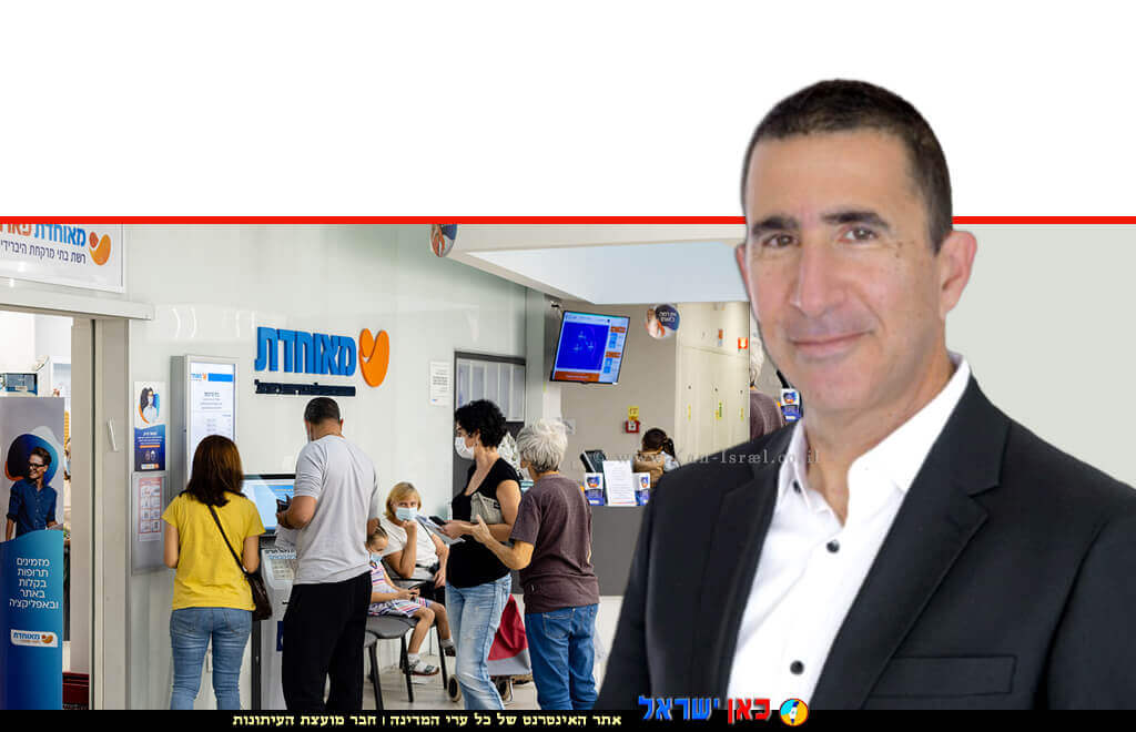 דני מושיוב, מנהל מחוז דרום ב'מאוחדת' ברקע: חיסוני שפעת מאוחדת 2022 | צילום: טל שחר | עיבוד צילום: שולי סונגו ©