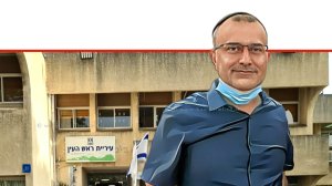 מיכאל מלמד סגן ראש עיריית ראש העין החשוד בעבירת קבלת שוחד ופשעים כספיים | עיבוד תמונה לציור Photolab.me | עיבוד צילום: שולי סונגו ©