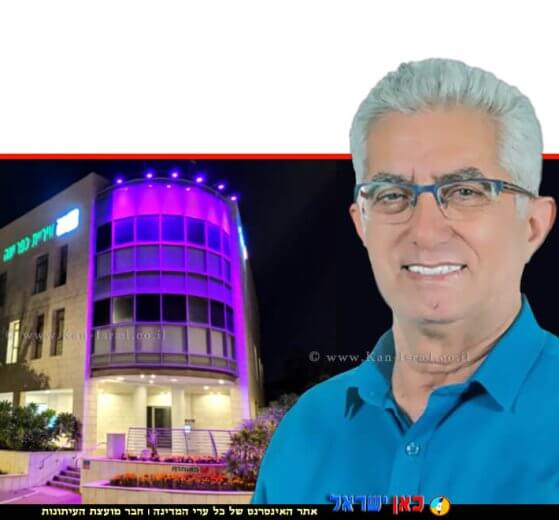 אפרים דרעי, ראש עיריית כפר יונה לשעבר, שנשקלת העמדתו לדין בחשד כלפיו של עבירות מ'תחום טוהר המידות' ברקע העירייה צילום: עיריית כפר יונה | עיבוד צילום: שולי סונגו ©