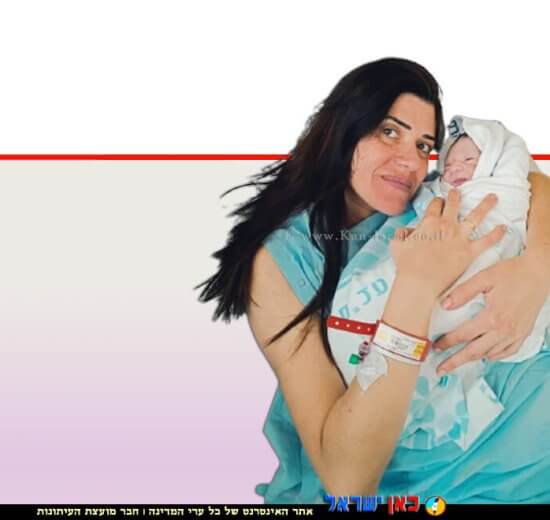 היולדת מיה סעד מהעיר נֶשֶׁר, ותינוקה שנולד ביום הולדתה, אתמול (שבת) בקריה הרפואית רמבם | צילום באדיבות המשפחה | עיבוד צילום: שולי סונגו©