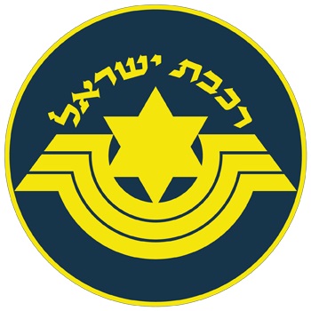 רכבת ישראל, לוגו