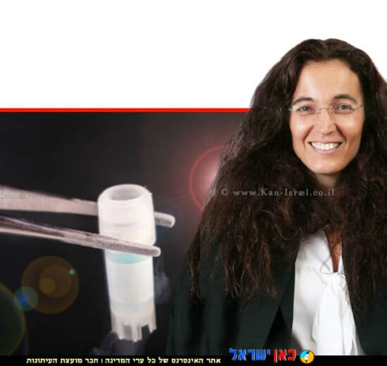 כב' השופטת נאוה גדיש שופטת לענייני משפחה בית משפט השלום פתח תקוה | צילום: הרשות השופטת | צילום רקע זרע מוקפא: Depositphotos | עיבוד צילום: שולי סונגו ©