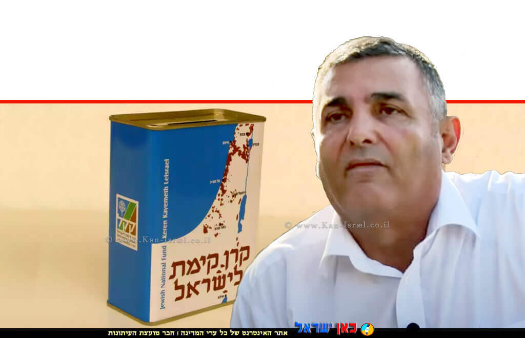 משה דבוש נאשם בשוחד ומירמה ברקע: קופסת קקל | צילום: ארכיון הצילומים קקל פנינה לבני | עיבוד צילום: שולי סונגו © משה דבוש נאשם בשוחד ומירמה ברקע: קופסת קקל | צילום: ארכיון הצילומים קקל פנינה לבני | עיבוד צילום: שולי סונגו ©