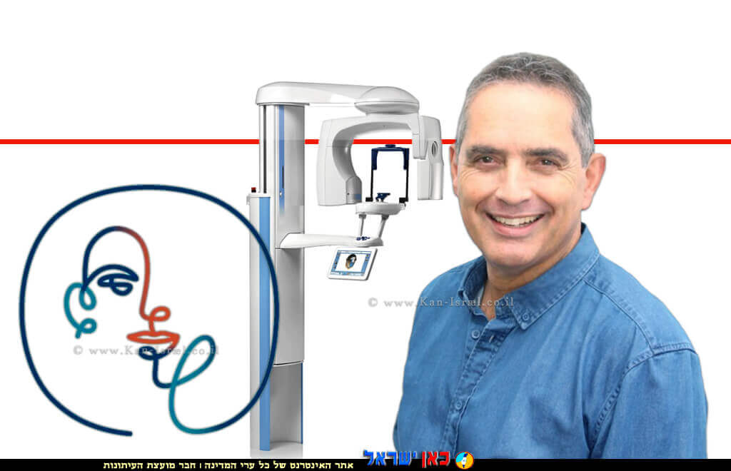 פרופ' רועי לנדסברג מהמרכז הרפואי א.ר.ם - המרכז לרפואת אף אוזן גרון, ראש-צוואר, פה ולסתות ברקע: מכשיר ה-CBCT | צילום: אפרת בן יוסף | עיבוד צילום: שולי סונגו © פרופ' רועי לנדסברג מהמרכז הרפואי א.ר.ם - המרכז לרפואת אף אוזן גרון, ראש-צוואר, פה ולסתות ברקע: מכשיר ה-CBCT | צילום: אפרת בן יוסף | עיבוד צילום: שולי סונגו ©