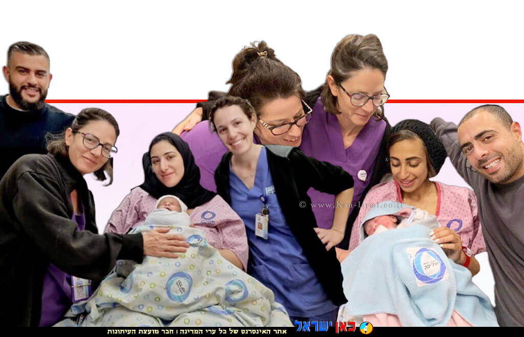 הזוג טל ונחום בן זקן מחדרה עם המיילדת נטע טפליץ, והרופאה דר' לירון דוד ו-יסמין ומחמוד וישאחי מהכפר ערערה | עיבוד צילום: שולי סונגו ©