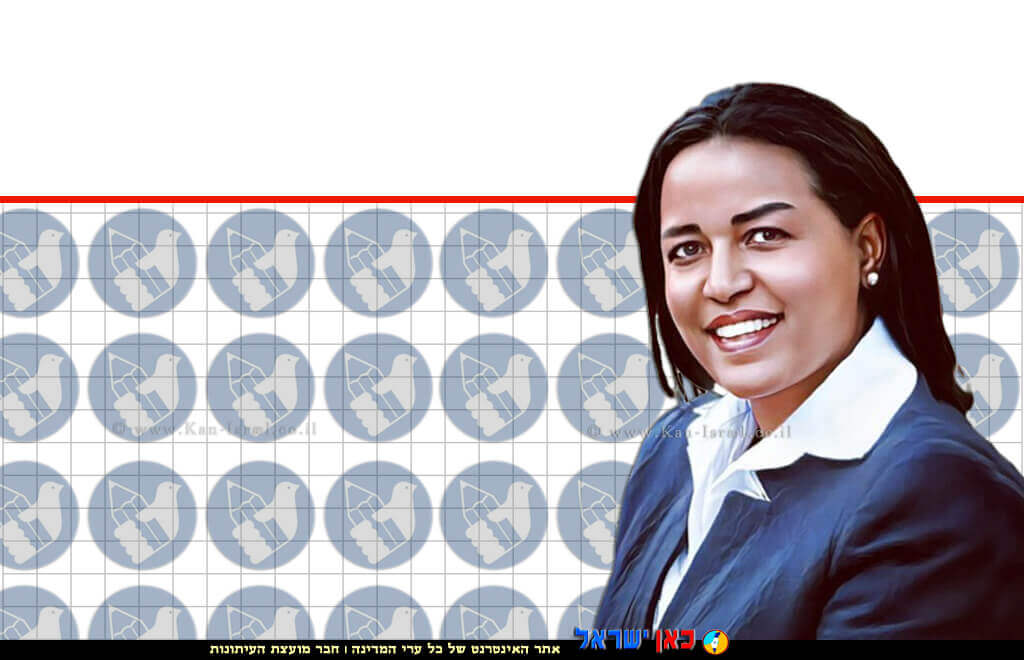  חברת כנסת צגה מלקו ברקע: לוגו מועצת העיתונות והתקשורת | עיבוד: photolab | עיבוד צילום: שולי סונגו ©