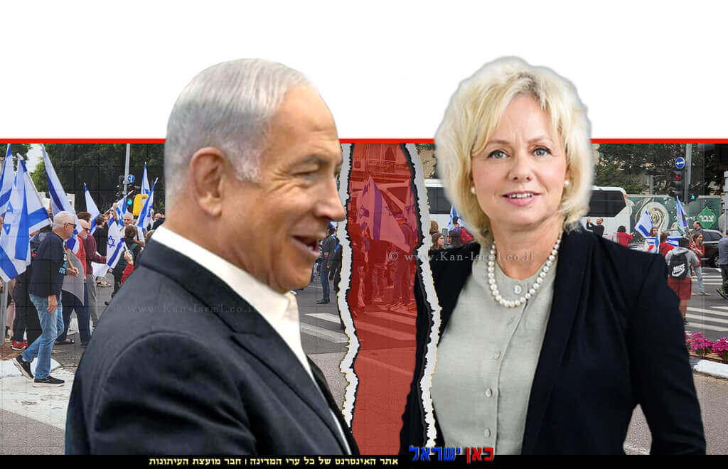 גלי בהרב-מיארה היועצת המשפטית לממשלה, מנגד בנימין נתניהו ראש הממשלה, ברקע: הפגנה נגד הרפורמה המשפטית | צילום: עמוס בן גרשום, לעמ | עיבוד צילום: שולי סונגו © גלי בהרב-מיארה היועצת המשפטית לממשלה, מנגד בנימין נתניהו ראש הממשלה, ברקע: הפגנה נגד הרפורמה המשפטית | צילום: עמוס בן גרשום, לעמ | עיבוד צילום: שולי סונגו ©