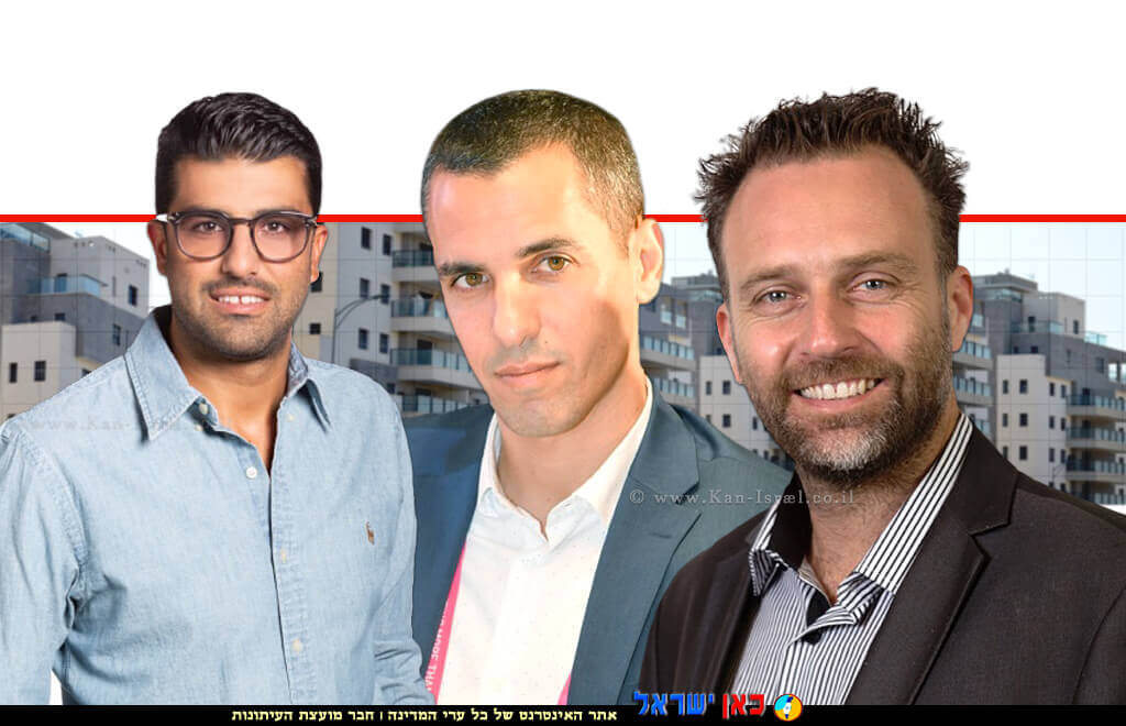 ניר שמול, מנכל החברה לפיתוח התחדשות עירונית, שניר, צלם: תומר פדר, אלירן דדון סמנכל גוהרי השקעות צלם: ארן דולב, אוהד אסרף מנכל ובעלים ארי מגורים שיווק נדלן, צלם: רז רוגובסקי ברקע: בנייני מגורים | עיבוד צילום: שולי סונגו ©