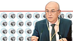 המפקח על הבנקים מר יאיר אבידן ברקע: לוגו בנק ישראל עיבוד לאיור: photolab-me עיבוד ממוחשב: | עיבוד צילום: שולי סונגו©
