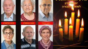 6 שורדים מדליקי משואות ביום הזיכרון לשואה ולגבורה מימין: ראובן בונפיל, טובה גוטשטיין, יפים גימלשטיין, יהודית סולברג, בן ציון רייש ו-מלכה רנדל | צילום: "יד ושם" | Depositphotos | עיבוד צילום: שולי סונגו ©