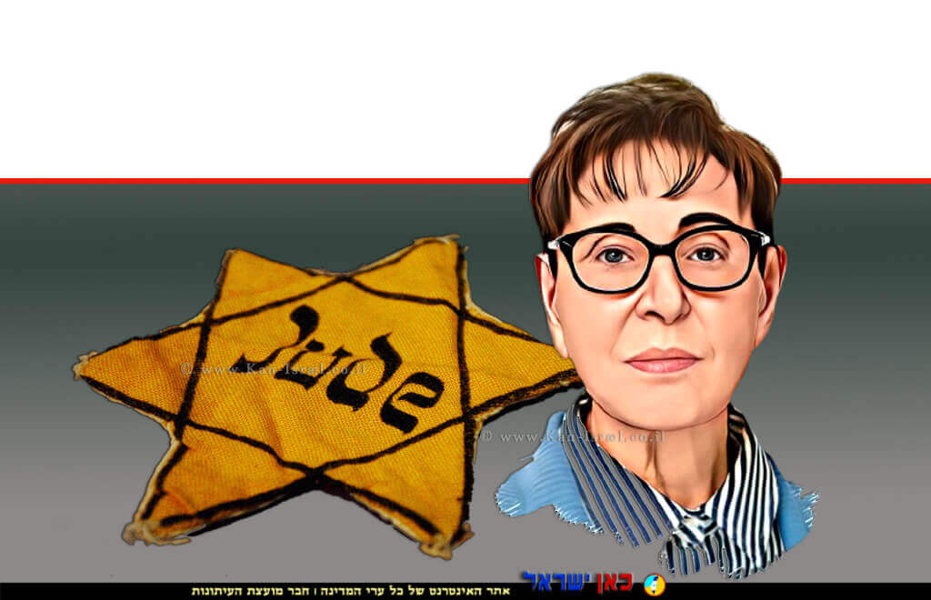 מלכה רנדל ניצולת שואה בעדוּת על השואה של 6 מיליון יהודים ברקע: תג צהוב שנשאו יהודים | צילום: "יד ושם", 123 rfCom | Depositphotos | עיבוד: Photolab | עיבוד צילום: שולי סונגו ©