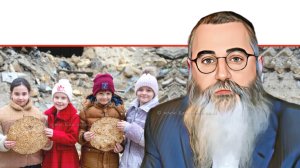 כב' הרב אברהם (אברהמי) וולף שליח הרבי ורב אודסה ורב דרום אוּקְרָאִינָה ברקע: ילדים, מ'בית היתומים' ״משפחה״ ב-אודסה | איור על בסיס תמונה של צילום: Dumskaya.net | עיבוד: photolab | עיבוד צילום: שולי סונגו©