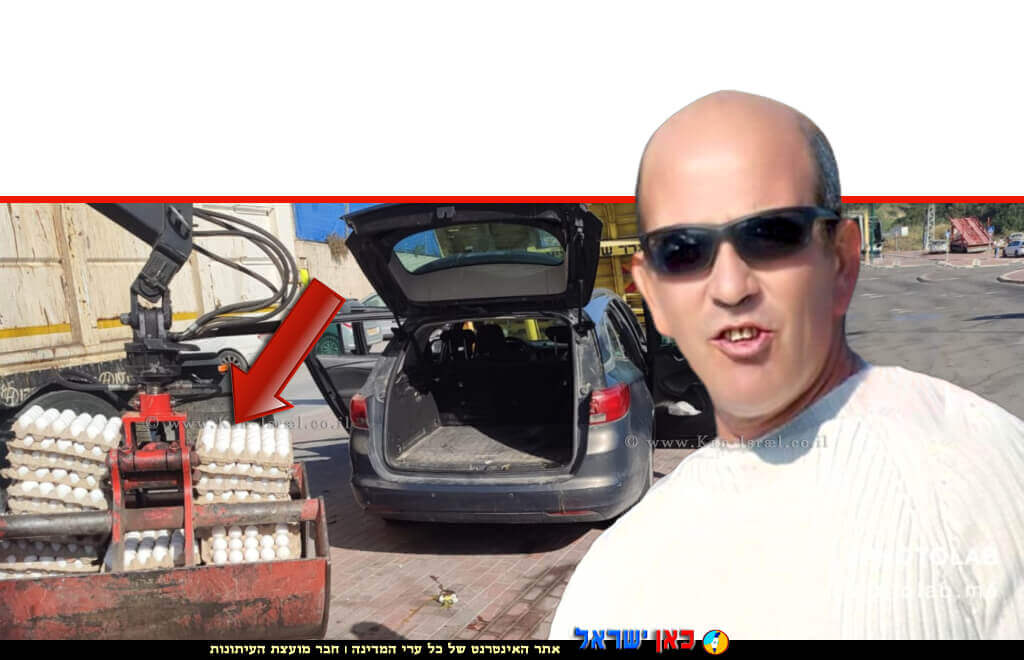 אבי בן שושן ממלא מקום מפקד יחידת הפיצוח במשרד החקלאות ברקע: אחד מכלי הרכב שנתפס ובו ביצים מוברחות מהרשות הפלסטינית | עיבוד צילום: שולי סונגו © 