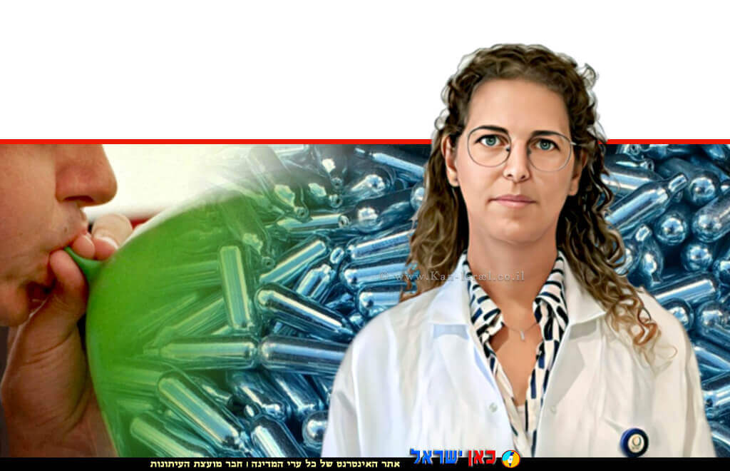 ד"ר עדי הרסליס-אלדר, רופאה בכירה ב'מחלקה הנוירולוגית של המרכז הרפואי הלל יפה' בעיר חדרה ברקע: משתמש גז קצפות | עיבוד: Photolab | עיבוד צילום: שולי סונגו © ד"ר עדי הרסליס-אלדר, רופאה בכירה ב'מחלקה הנוירולוגית של המרכז הרפואי הלל יפה' בעיר חדרה ברקע: משתמש גז קצפות | עיבוד: Photolab | עיבוד צילום: שולי סונגו ©