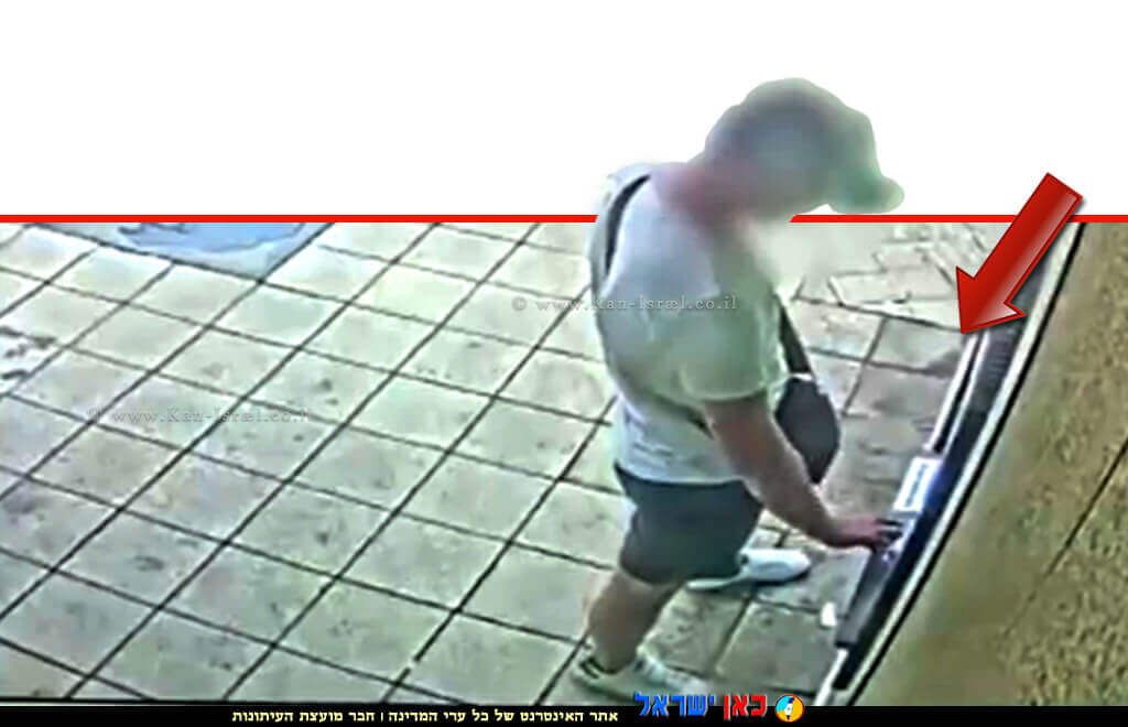 אחד מחברי כנופיית ההונאה מאסטוניה ששכפלו כרטיסי אשראי במאות אלפי ₪ וגנבו מכספומטים | צילום: משטרת ישראל | עיבוד צילום: שולי סונגו © אחד מחברי כנופיית ההונאה מאסטוניה ששכפלו כרטיסי אשראי במאות אלפי ₪ וגנבו מכספומטים | צילום: משטרת ישראל | עיבוד צילום: שולי סונגו ©
