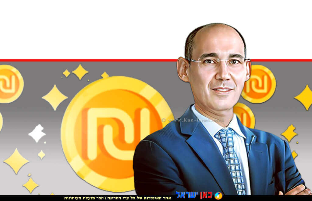 נגיד בנק ישראל פרופ’ אמיר ירון, ברקע: אילוסטרציית מטבע דיגיטלי של השקל | צילום: יחצ | צילום 123rfCom | עיבוד: Photolab | עיבוד צילום: שולי סונגו ©
