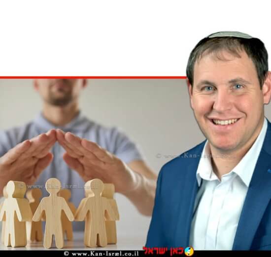 עורך דין בן ציון פיגלסון, האפוטרופוס הכללי והממונה על ענייני ירושה, ברקע: מטאפורה להגנה על זכויות אדם וקהילה בטוחה של אנשים | עיבוד: Photolab | עיבוד צילום: שולי סונגו ©