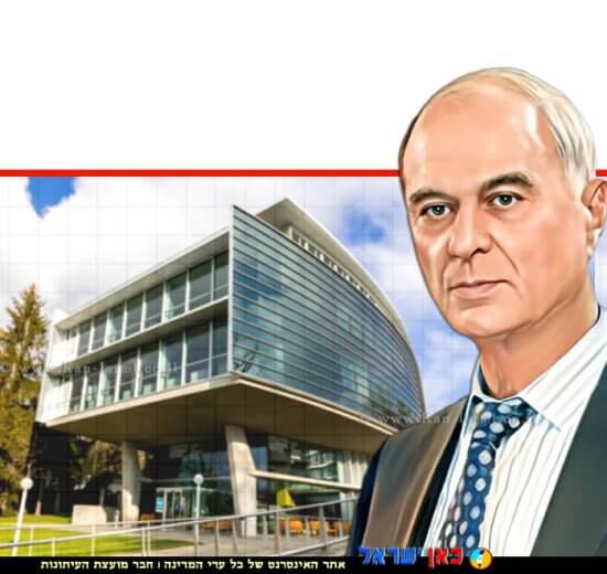 עורך דין אוריאל לין, נשיא לשכת המסחר תל אביב והמרכז ונשיא איגוד לשכות המסחר, ברקע בית מדד IMD השוויצרי | עיבוד: Photolab | עיבוד צילום: שולי סונגו ©